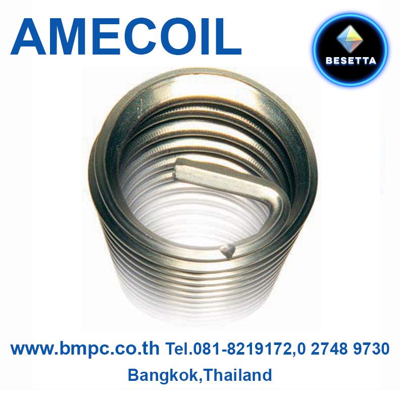 Amecoil, Wire thread insert, เกลียวหนอน, Screw insert, Thread repair tool, สปริงซ่อมเกลียว, คอยส์สปริง